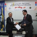 제주중앙여자고등학교 이미지