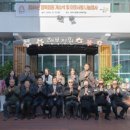 충청남도 공주시 종합사회복지관 이미지