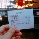 명랑노래연습장 이미지