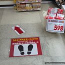 증미역 2번출구 뒤 | 닛폰바시역 2번 출구 근처 다이고쿠 드럭스토어 면세쇼핑 후기 [25년12월, 오사카 7차 1-5]