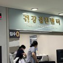 청구성심병원 | 연신내 청구성심병원 종합건강검진 프리미엄 A 후기