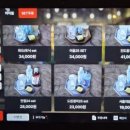 인천부엉이 이미지