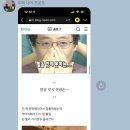 스몰굿커피부산대 이미지