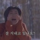 서창검도관 이미지