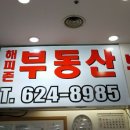커피프레스까