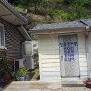 신흥건어물 이미지