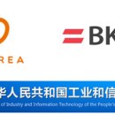 비케이 소프트 이미지