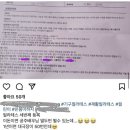 제스필라테스[안산사동필라테스]허리디스크