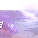 #12 CM<b>가온</b>이 보내는 에버톡♬