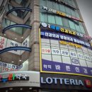 학익바른신경외과의원 이미지