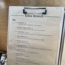 소보시장 이미지