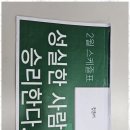 JB수학 이미지