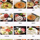 옛)명동칼국수옛