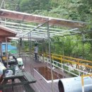 내리계곡펜션 이미지