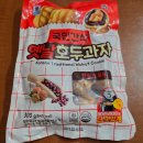 [성신비엔에프] 대림선 국민간식 옛날 호두과자
