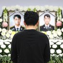 영웅냉동