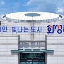 (주)와이에스생명과학