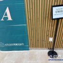 스포츠조선 노동조합 이미지