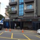 대천쥬얼리펜션 | 대천 가족펜션...넓다 넓어 쥬얼리 펜션솔직후기