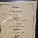 성실한 부엌