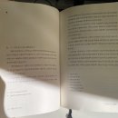 니까야 | [공지] <디가 니까야>- 이 중표 역해