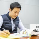 차이홍 이미지