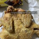 가마치통닭용인 이미지