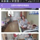 행복한배꼽방 이미지
