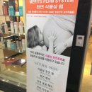 맵시헤어샵 - 북구 | 맵시헤어샵
