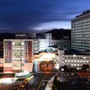 이너피스 한방병원