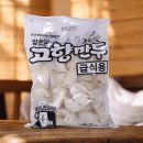 해태몰 이미지