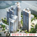 호계대성유니드 이미지