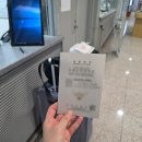 공항파출소 | 인천공항 국제면허 발급 &amp; 롯데면세 편명 오류 해결까지! 여행 전 필수체크