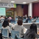 시흥교육지원청 이미지