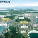 녹산공영주차장 파이낸셜뉴스