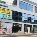 올리브영서산 이미지