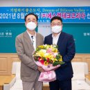 (주)코리아테크 이미지