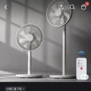 보닉 - 세종특별자치시 한누리대로 331 | [토스쇼핑] 보닉 BLDC 모터 에어라인 리모컨 저소음 스탠드 선풍기, 1개/웅진식품 가야G워터 생수...