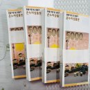 법인덕인 이미지