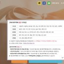 제로버스 이미지