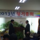 진천군 노인복지회관 이미지