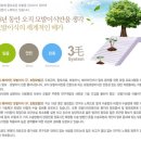 드림헤어라인의원 이미지