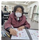 선부119안전센터 | 안산요양원 안산 선부클로버주간보호센터 체험 후기