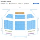최혜진 헤어스토리 | [뮤지컬 작품 추천] - 뮤지컬 레베카 feat. 댄버스 부인 분량 최고
