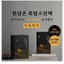 한국염소연구소 이미지