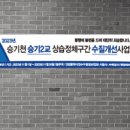 디자인날다 이미지