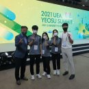 프리어스 국제뉴스