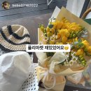 보보베이크