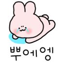 스마일스푼 등촌점 이미지