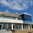 우리집 장어 이미지